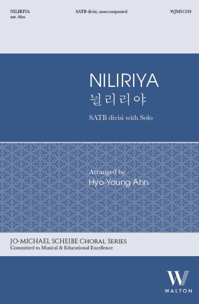 Niliriya